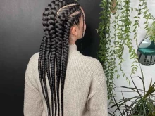 студия афроплетения AfroPerm в Перми