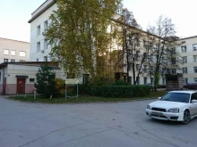 Омега Принт, проспект Академика Лаврентьева, 6 