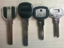 Мастерская по изготовлению дверных и автомобильных ключей, улица Новосёлов, 30а 
