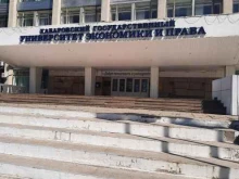 Приемная комиссия Хабаровский государственный университет экономики и права в Хабаровске