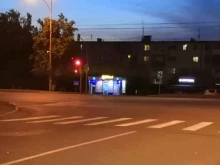 магазин цветов Цветы24+ в Кемерово