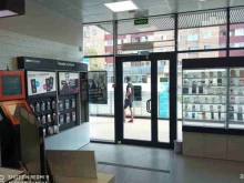 салон связи Tele2 в Солнечногорске