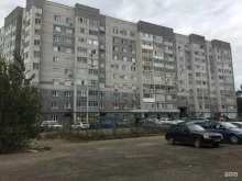 центр для детей с аутизмом и другими особенностями развития Новая планета в Казани