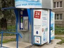 водомат Серебряное озеро в Перми
