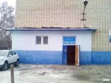 автосервис Инжектор Люкс в Чебоксарах