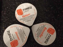 суши-бар Тунец в Зеленоградске