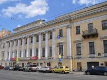 Театры Театр им. Ленсовета в Санкт-Петербурге
