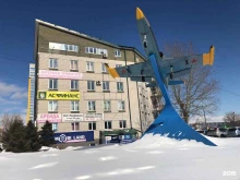 авторизованный сервисный центр МобиЛэндСервис в Барнауле
