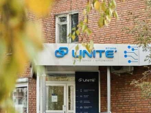 торгово-сервисная компания Unite Store в Барнауле