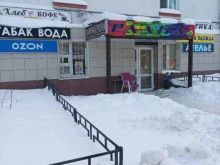торговый центр Радуга в Лыткарино