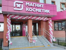 Отдел МВД России по Ямало-Ненецкому автономному округу Участок №31 в Новом Уренгое