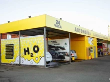 сеть автомоек самообслуживания H2O в Саранске