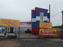 Оптово-розничный магазин Инфострой в Владивостоке