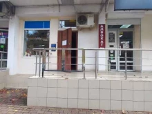 Табачные изделия Табачный магнат в Сочи