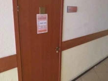 туристическое агентство Балтийский берег в Калининграде