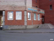 Invitro, проспект Просвещения, 53 к1 