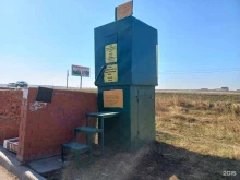 Добрый ящик, микрорайон Современник, ст14 