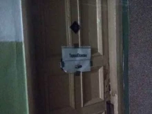 компания по продаже текстильного оборудования ТехноОснова в Иваново