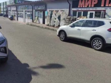 магазин Мир дверей в Воскресенске