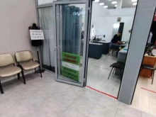 мастерская по ремонту одежды Венеция в Астрахани