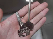 Изготовление ключей Мастерская по изготовлению ключей в Саратове