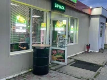 Быстрое питание Сербский бургер в Нижнем Новгороде
