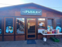 магазин рыбы Рыбка в Краснодаре