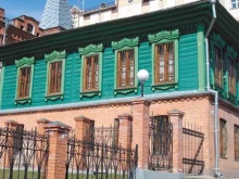 Валенсия, Фрунзе, 47 