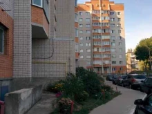 магазин Красное&белое в Смоленске