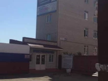 центр сертификации Гарант в Барнауле