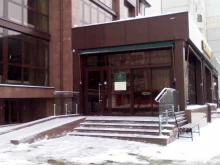 гостиница Hotel Kirov в Кирове