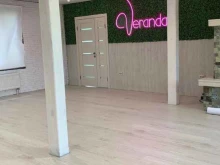 экоклуб Veranda в Уфе