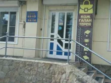магазин канцелярских товаров Партнер в Кызыле