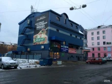 торговый центр Пионер в Мурманске