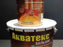 студия цвета ИР-ДЕКОР в Владикавказе