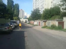 мастерская Сармастер в Саратове