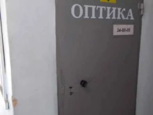 Дисконт центр, Ново-Астраханское шоссе, 67 