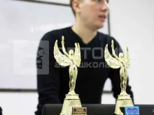 автошкола АВТОМИГ в Челябинске