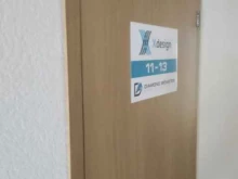 Разработка программного обеспечения для мобильных устройств Агентство мобильных приложений в Красноярске