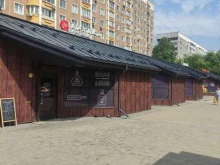 алкомаркет Ladoga wine в Балашихе