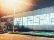 Спортивные школы Спортивная школа олимпийского резерва №4 в Костроме