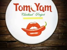 кафе Tom-yam в Краснодаре