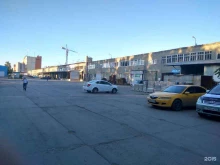 ЯЛогопед, Петухова, 79 к2 