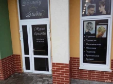 салон красоты Beauty studio в Гурьевске