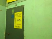 агентство недвижимости Тамара в Иваново