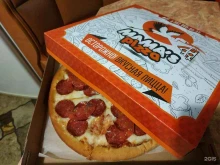 Доставка готовых блюд Mama`s pizza в Краснодаре