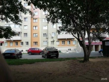корпорация Сибирское Здоровье в Чебоксарах