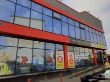 терминал Роспей в Ставрополе