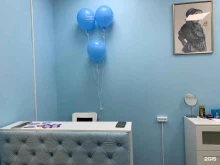 Студия большой мамочки, Балаклавский проспект, 20 к4 
