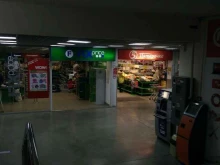 супермаркет Пятёрочка в Краснодаре